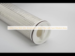 পুলনার ফ্লো রেট 60 ইন তাপমাত্রা জল ফিল্টার 7μm ফিল্টারিং এলাকা সঙ্গে