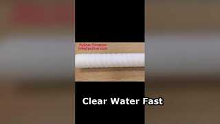 পিপি ফিল্টার