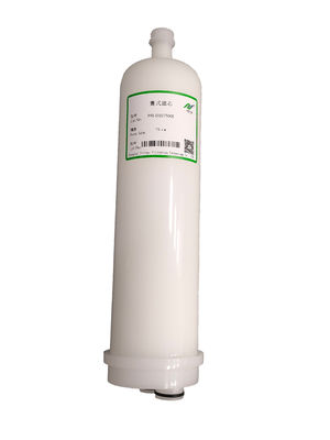 5inches and 10 inches PRI Series-Integrated Saccular Filter Cartridge used for slurry filtration