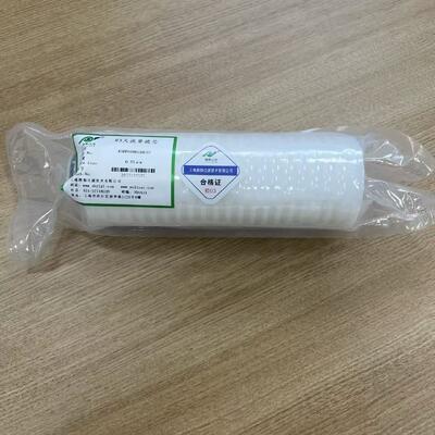 ৮৩ সিরিজ প্ল্যাটেড ফিল্টার কার্টিজ ৮০ মিমি ব্যাসার্ধ এবং ০.০৫ মাইক্রোমিটার ফিল্টারেশনের জন্য ১২০ লিটার/মিনিট প্রবাহ ক্ষমতা সহ